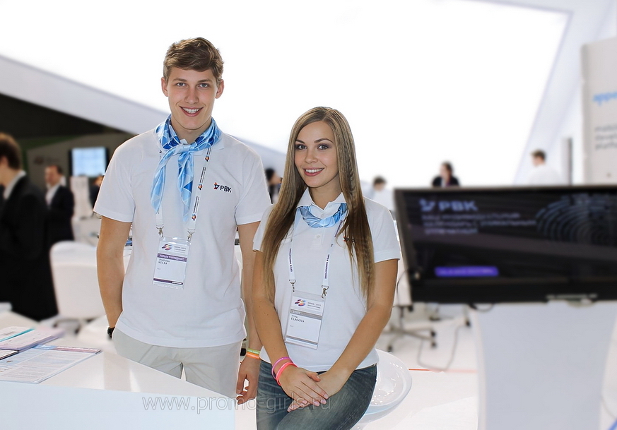 помощники для мероприятий