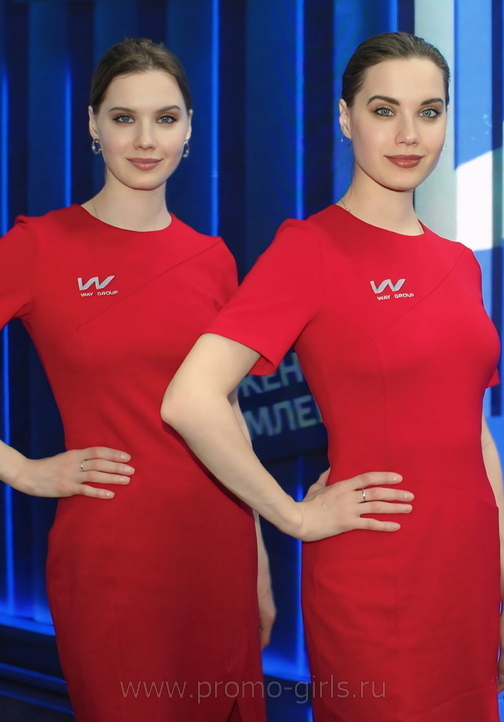 модели близняшки для выставки