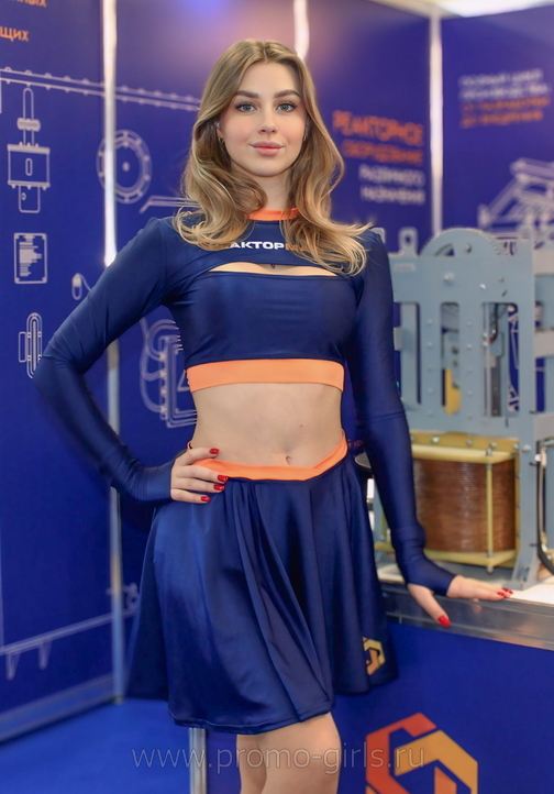 пошив промо костюмов на выставку